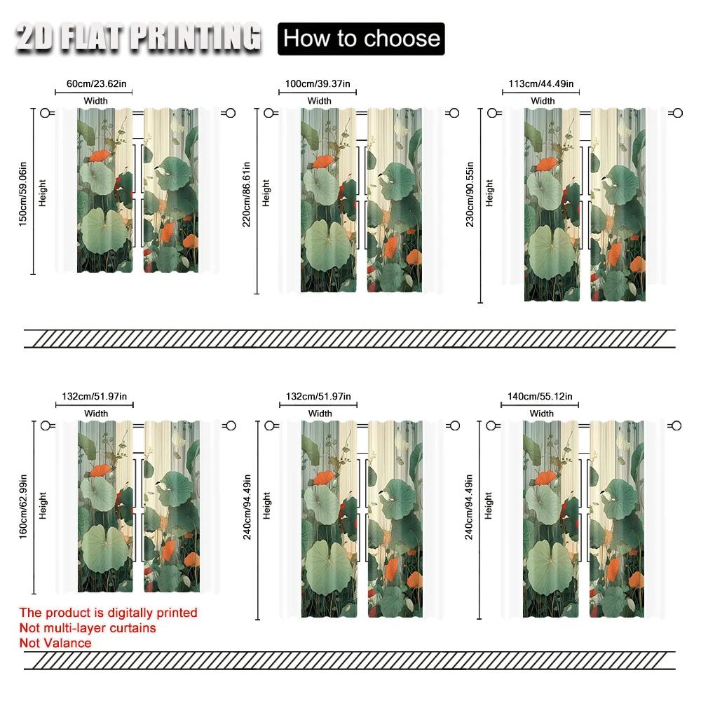 2Pcs Floral Leaf Print Curtains Rod Hole Design Polyester Perfect For Living Room Bedroom Kitchen Elegant Home Decor