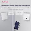 Ruijie EG210G-P-E V2 Wi-Fi 6 Whole Home Mesh Router System with 8 APs (CN version)