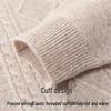 FIRS Men's Cashmere-Blend Wool Knit Sweater