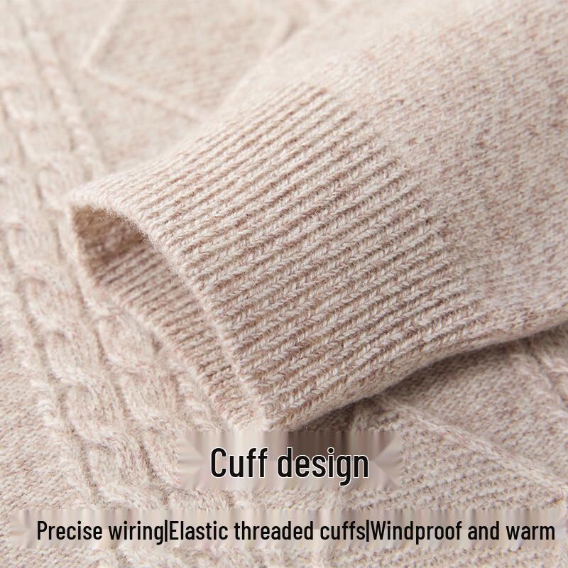 FIRS Men's Cashmere-Blend Wool Knit Sweater