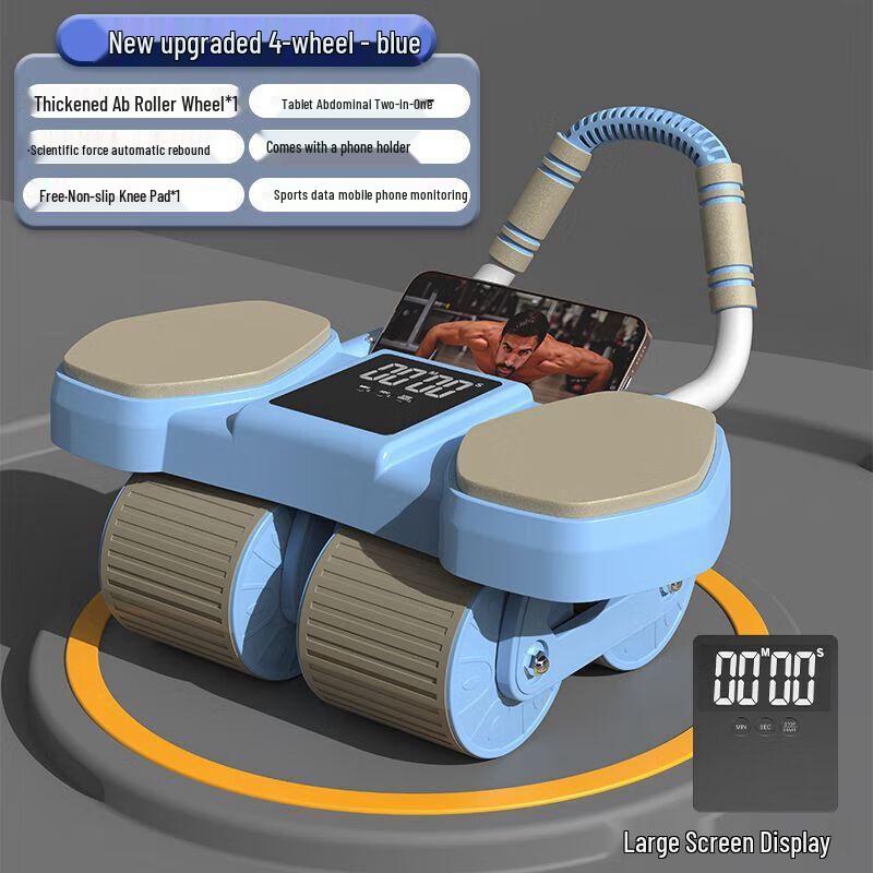 Qiu Qiao Automatic Rebound Elbow Support 4-Wheel Ab Roller Kneeling Pad