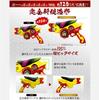 Bustaro Sentai Don Brothers Don Blaster Comes with Early Purchase Bonus Gear King H 208mm X W X D -MEMORIAL EDITION- "Robotarou Auger" Approx. Approx.