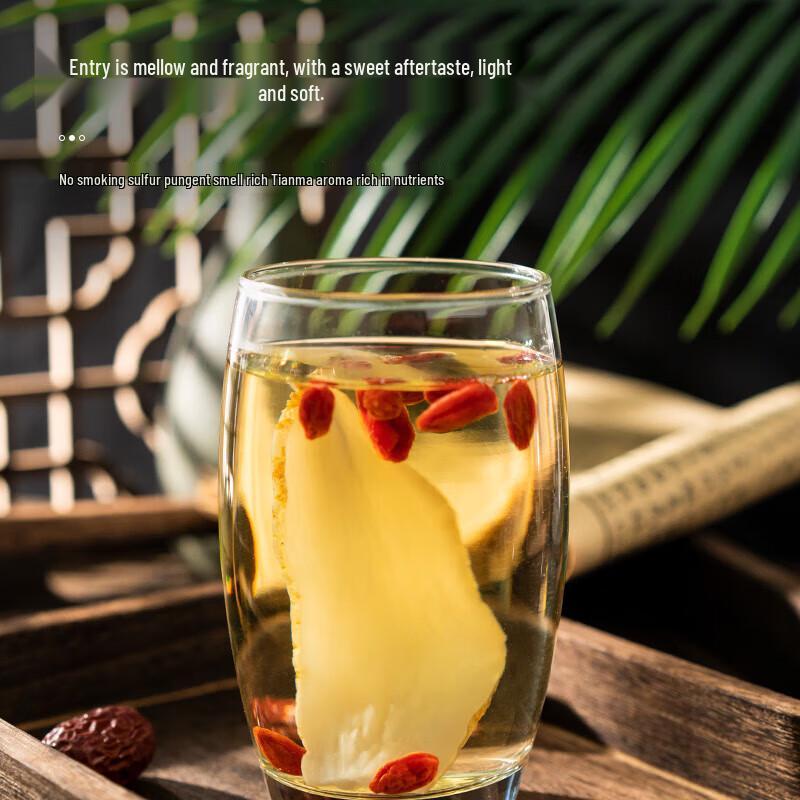 Tongrentang Sulfur-Free Gastrodia Elata Slices