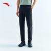 Men's Ice Silk Quick-Dry Trousers