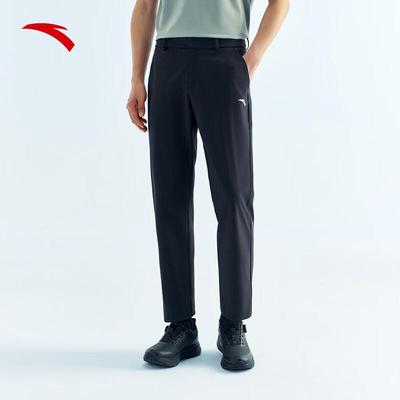 Pantalones de Seda Helada de Secado Rápido para Hombre