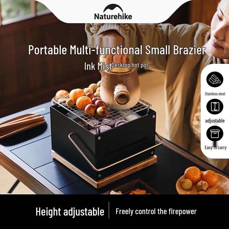 Naturehike Portable Desktop Campfire Kettle Stove