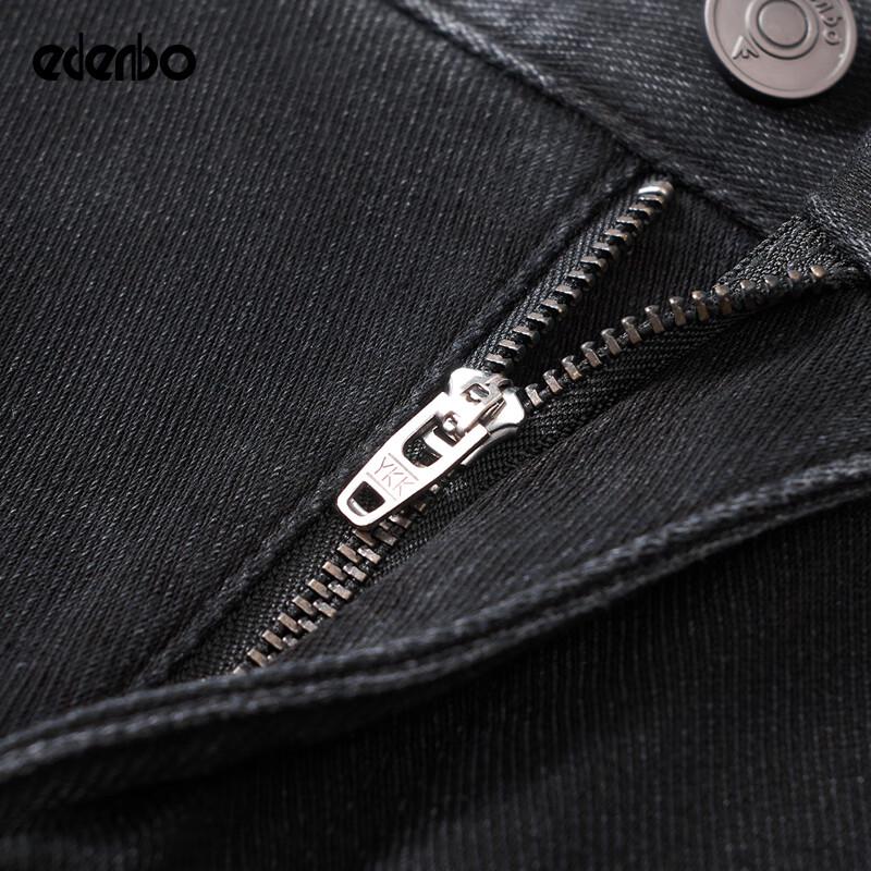 Edenbo Men's Straight-Leg Stretch Workwear Jeans