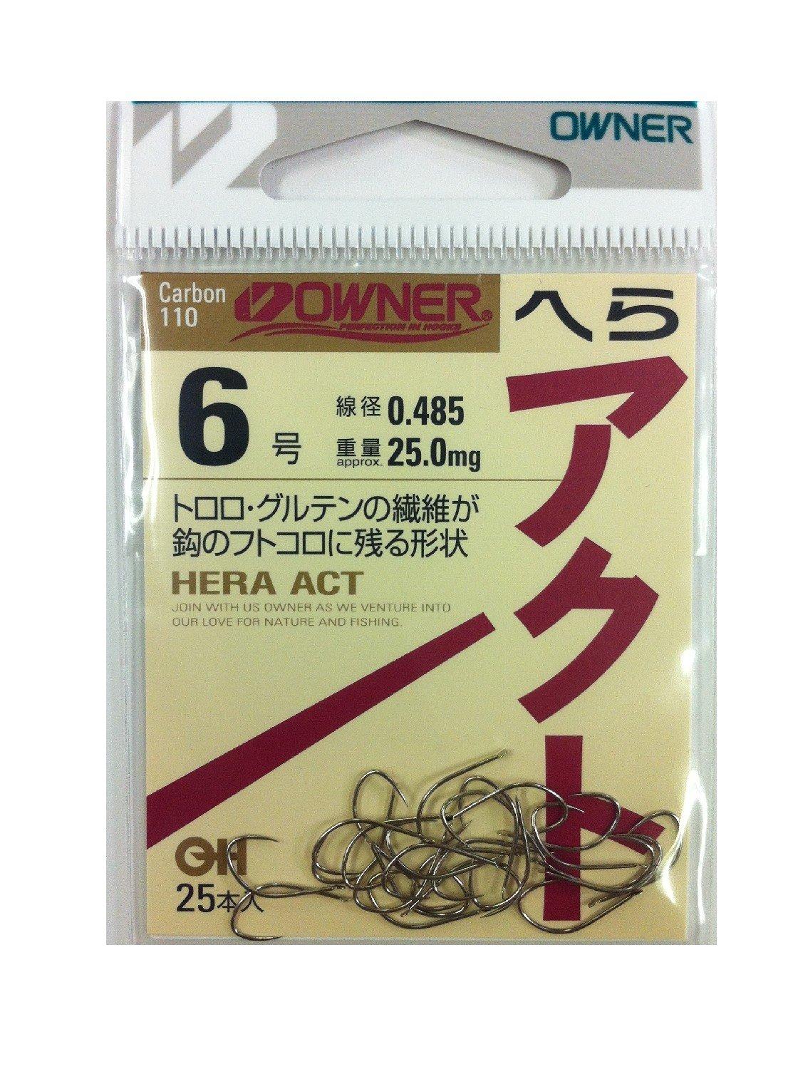 OWNER Rose White Hera Act No. 6 No. 6