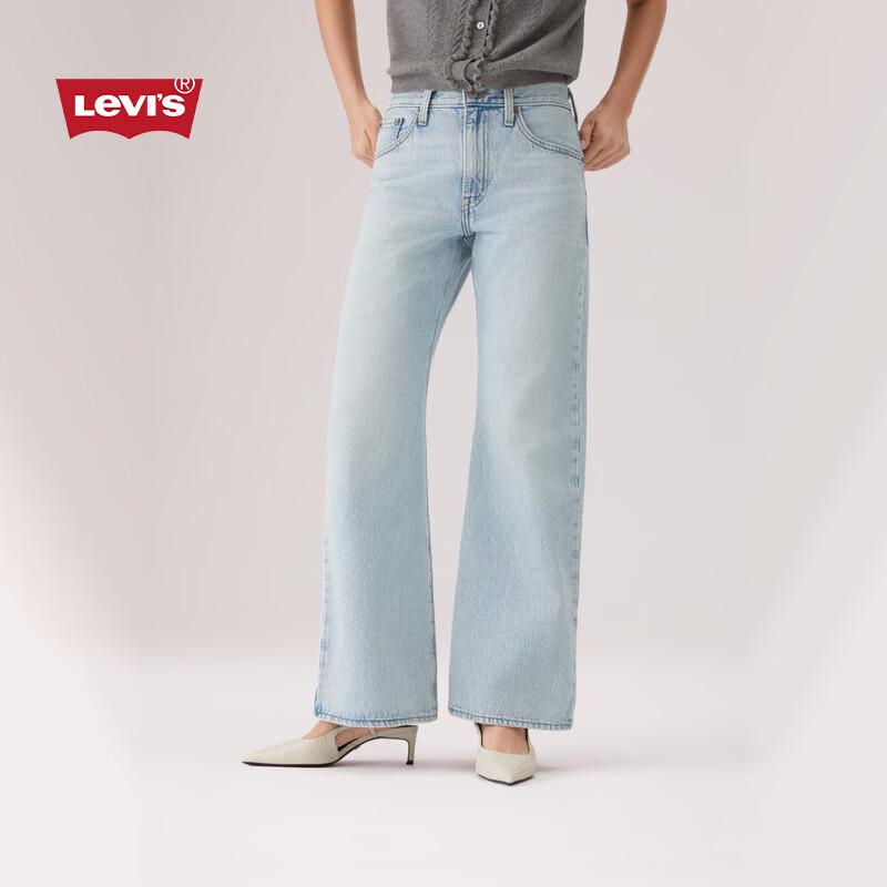 Levi s Женские джинсы клеш свободного кроя W26