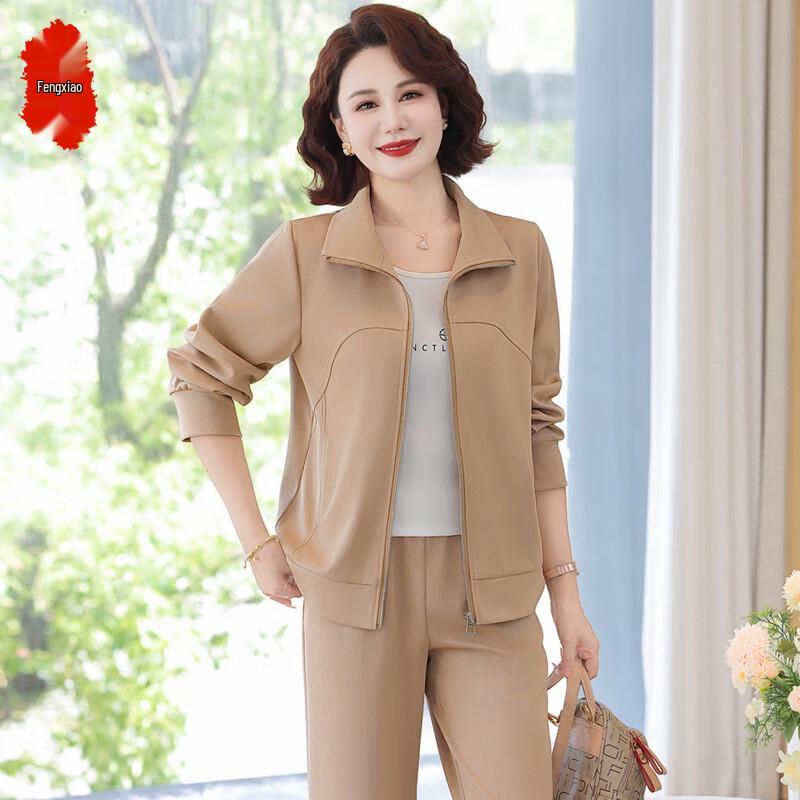 Новый стиль 2025 года Женский повседневный спортивный костюм из двух предметов 2XL