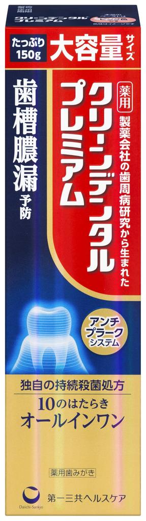 Clean Dental Premium 150g [Quasi-drug]