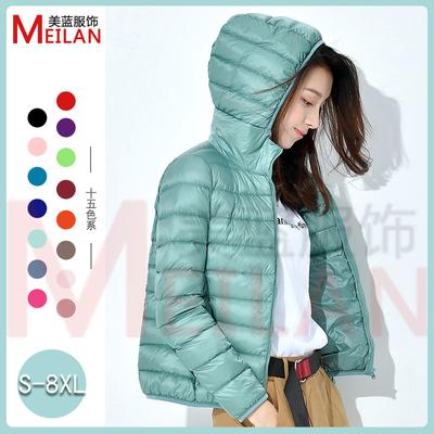 Down Jacket Women's New Short Light and Thick Warm and Slim Fashion Jacket