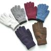 Thick Plush Knitted Wool Gloves for Men & Women - Winter Warm Solid Color Cycling Gloves