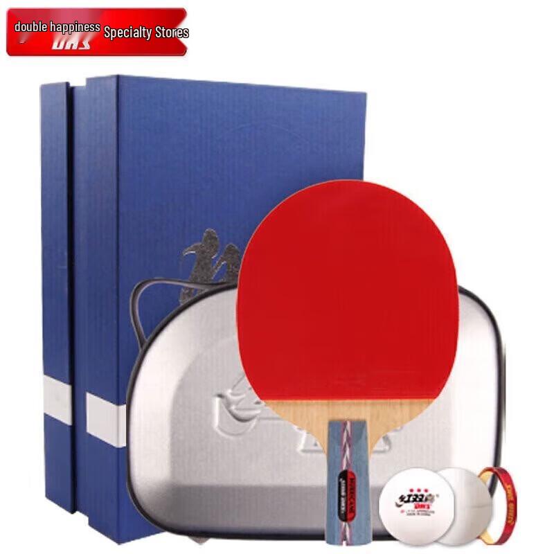 Double Happiness Hurricane 3 Table Tennis Racket