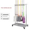 Stainless Steel Floor-standing Mop and Broom Rack with Balcony Storage