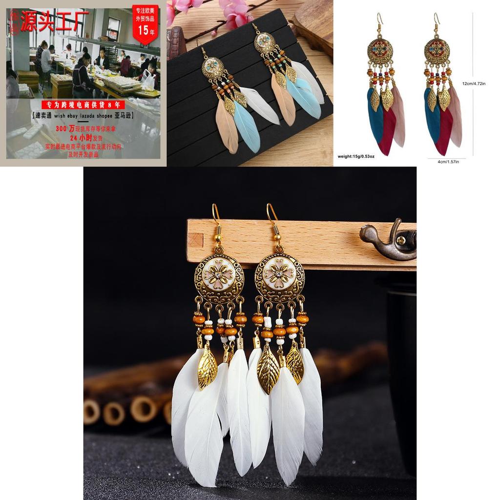 Bohemian Feather Dangle Earrings With Antique Alloy Finish For Women Summer Fashion