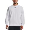 Under Armour Sweatshirt Men's White 1379755-100