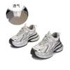 Suction film sole dad shoes women's 2025 spring new platform-soled sports single shoes versatile casual shoes retro running women's shoes