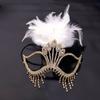 Creative Rhinestone Mask High-End Sparkle Masquerade Mask Half-Face Mask  Carnival Parties