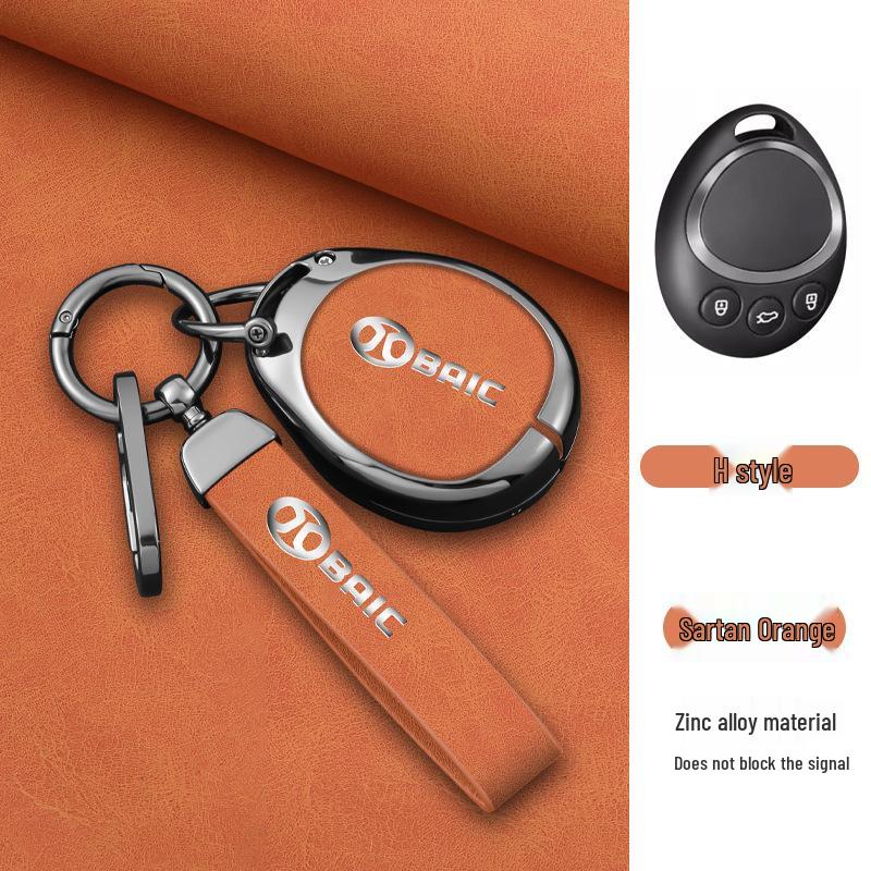BAIC Key Case for Senova D50, D70, Zhixing X55, X65, U7 EX5 New Energy - Minimalist Design