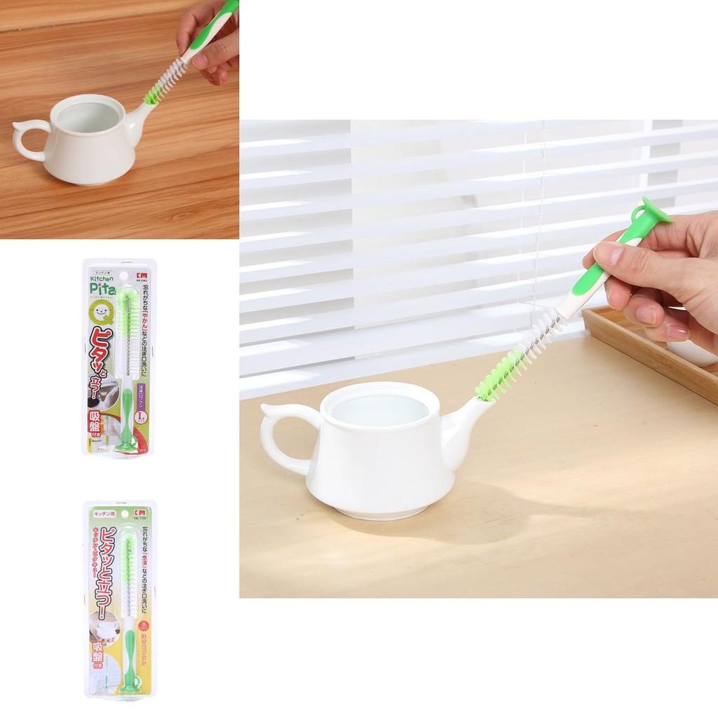 Teapot Spout Cleaning Brush With Suction Stand For Kitchen Accessories