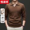 Hengyuanxiang Men's 100% Wool Thick Turn-down Collar Knit Sweater