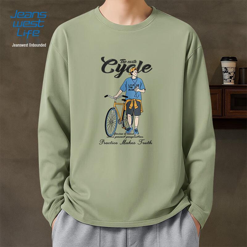 JEANSWEST LIFE Men s Earth Cycle Heavyweight Long-Sleeve T-Shirt 4XL