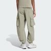 adidas Free Shipping With AdiClub City Tech Windbreaker Pants JM1473-