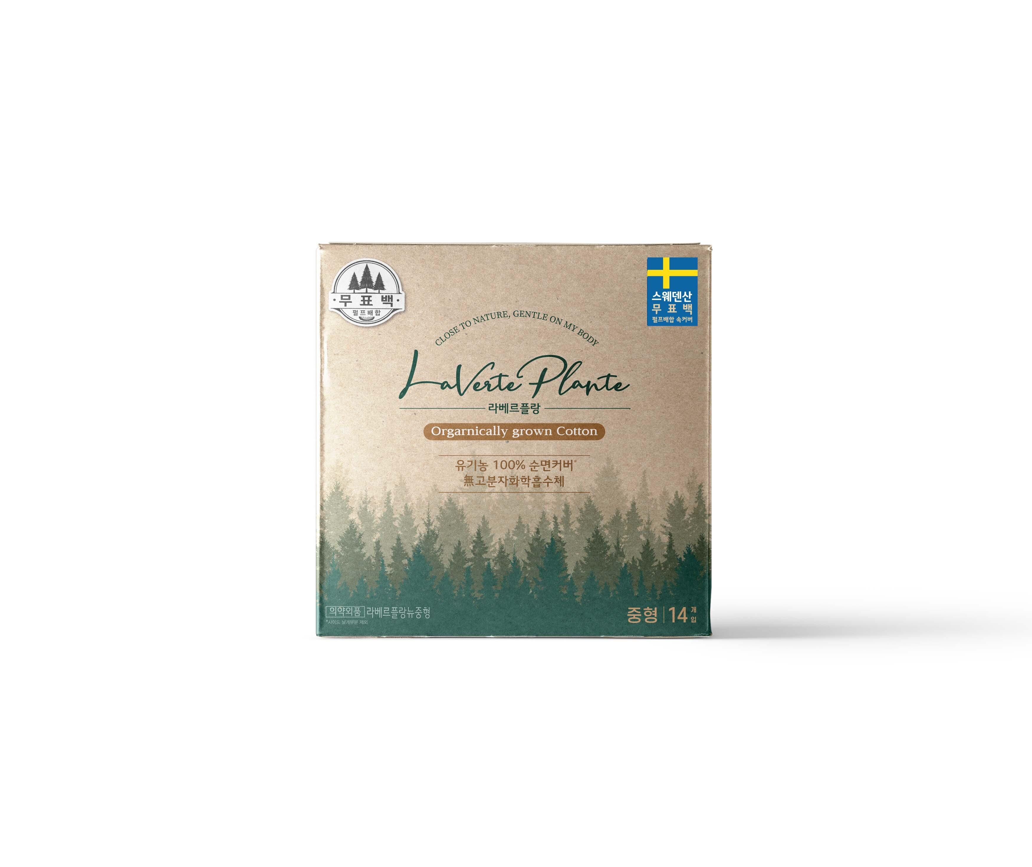 

Софи. Органический La Verflan Средний 14P / Большой 12P 2 вида, выберите 1 La Verflan Large 12P