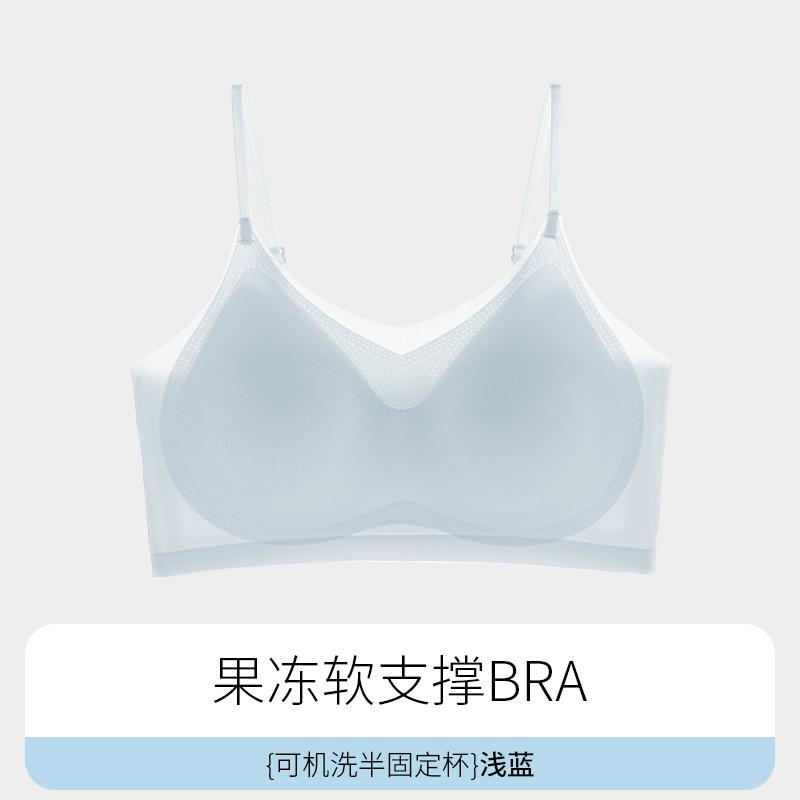 Traceless Ice Silk Thin Underwear Chest Wrapping Women's Fixed One-piece Chest Pad Cup Gathered, Upper Support Breathable Back Bra