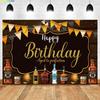 Ballons Kuchen Sternenlicht Konfetti Geburtstag Fotografie Hintergrund Kind Erwachsener Geburtstag Warmer Ton Studio Hintergründe VC-27