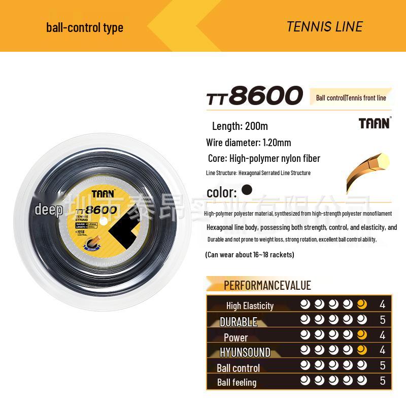 

TAAN TT8600 Hexagonal Polyester Tennis String - 200m Reel for Control, Spin, and Power чёрный