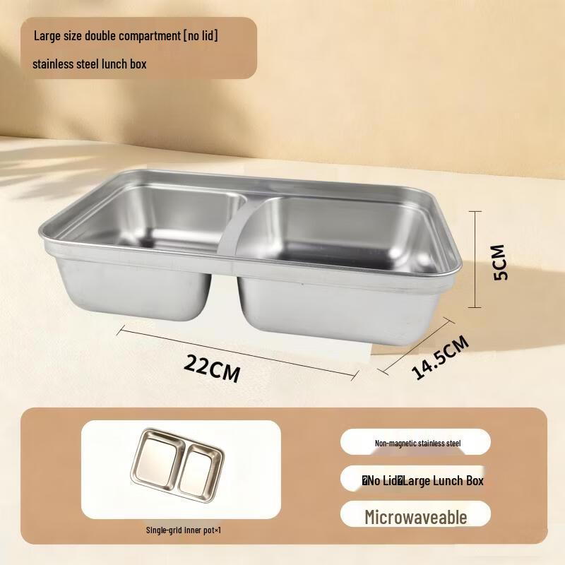

Stainless Steel Divided Microwave Lunch Box