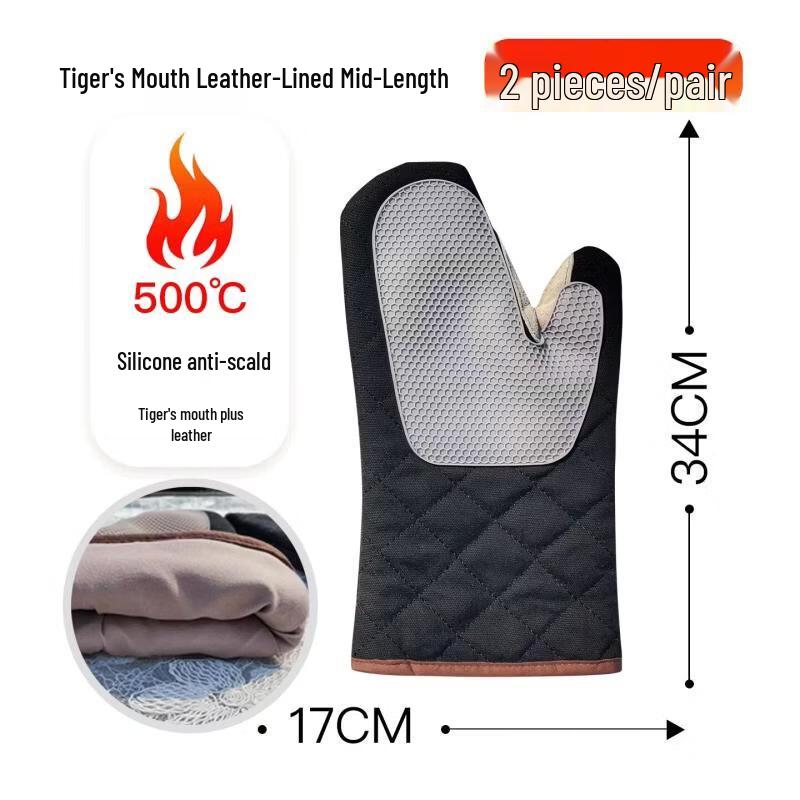 Qiwei 500-Degree Heat Resistant Kitchen Gloves