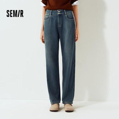 Semir Women's Winter Fleece-Lined High-Waist Straight Leg Jeans