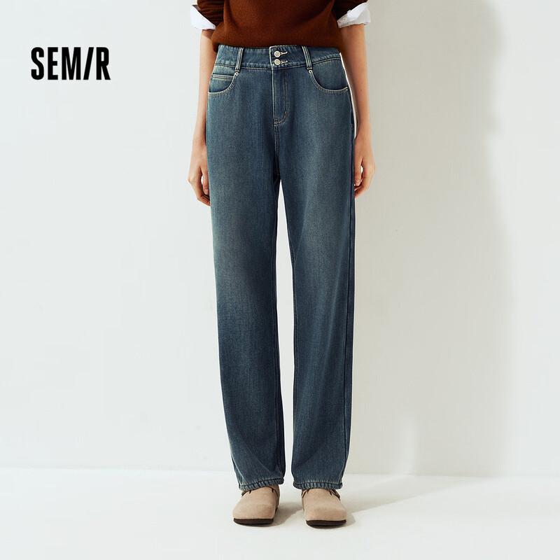 

Женские джинсы прямого кроя с высокой посадкой на флисовой подкладке Semir 25