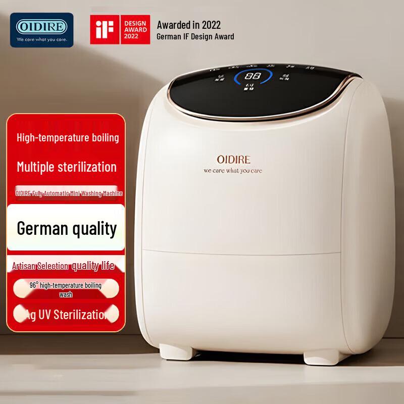OIDIRE Mini Automatic Washer Dryer with UV Sterilization