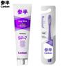 Cenban Deep Whitening Toothpaste with Snow Mountain Mint & Toothbrush Set