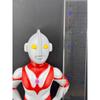 Used [Used item] Ultraman 350 A-Type Pink Timer Marusan Tsuburaya Productions Ultraman Series Soft Vinyl Figure