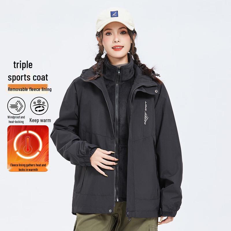 

Женская outdoor-куртка 3-в-1 Paul Frank 5XL