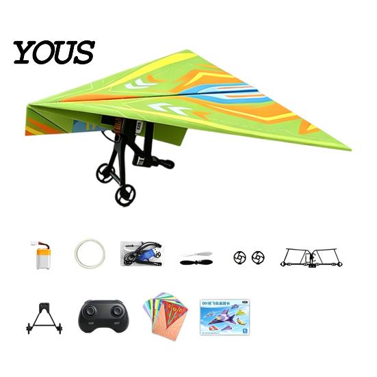 Indoor Outdoor Aircraft Toy Remote Control Paper Airplane Kit, with Gyro Stabilizer, Dual Propellers, DIY Electric Educational Toys RC Plane