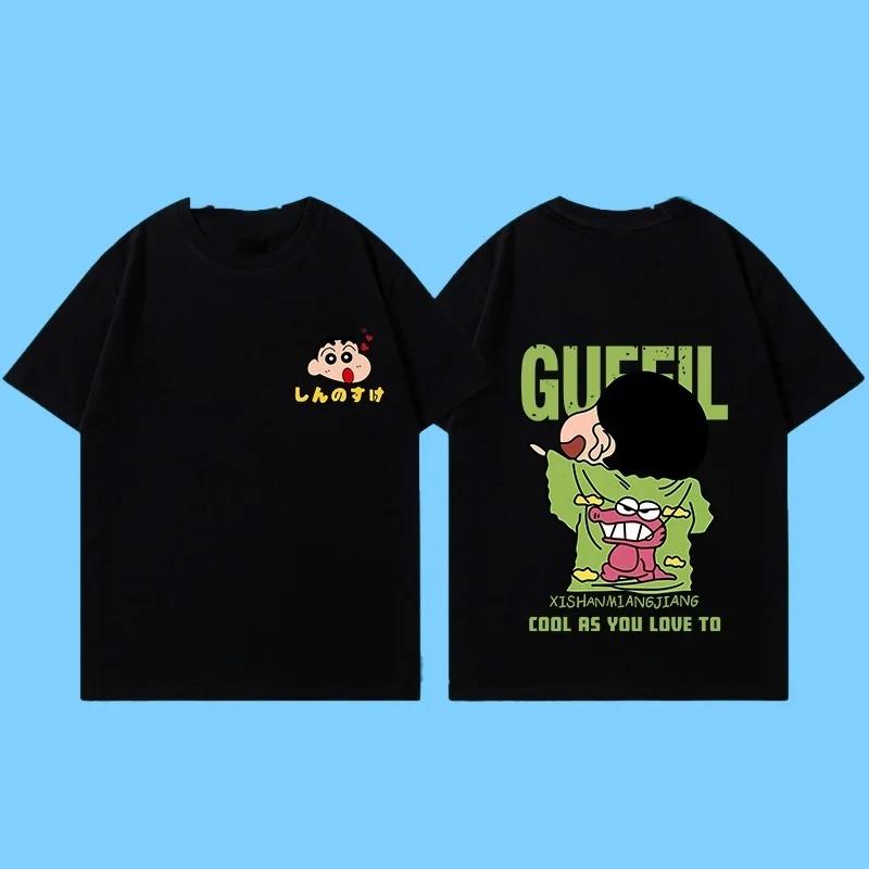 Miniso New Summer Cotton Cartoon Crayon Shin-chan Print T-Shirt Unisex Street Style Summer Fashion Casual Crew Neck Cotton Top