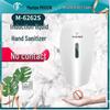 Morton Wall-Mounted Automatic Hand Sanitizer Dispenser