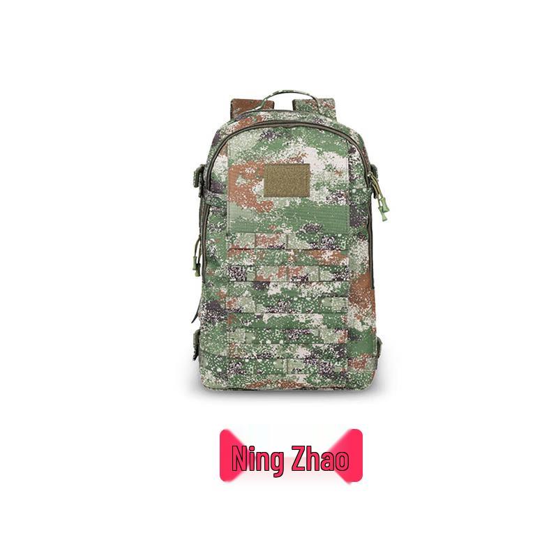 

Ningzhao Desert Starry Sky Tactical Bag Large
