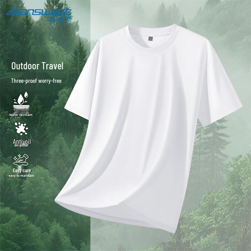Jeanswest Men s Summer Anti-Stain Loose Fit T-Shirt 3XL