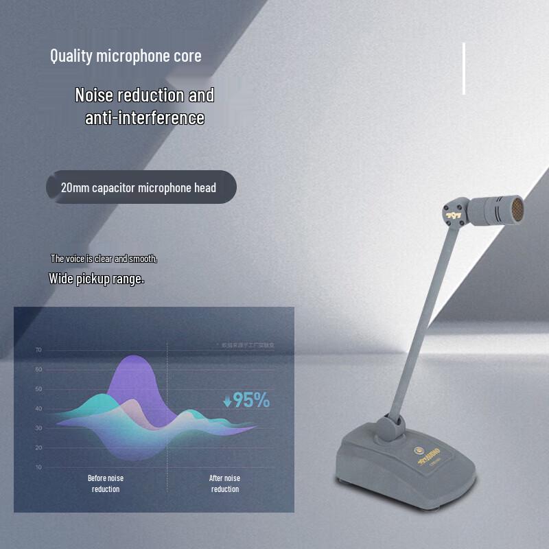 797audio CR8116H Professional Wired Condenser Gooseneck Conference Microphone (CN Version)