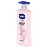 Vaseline Niacinamide Brightening Body Lotion