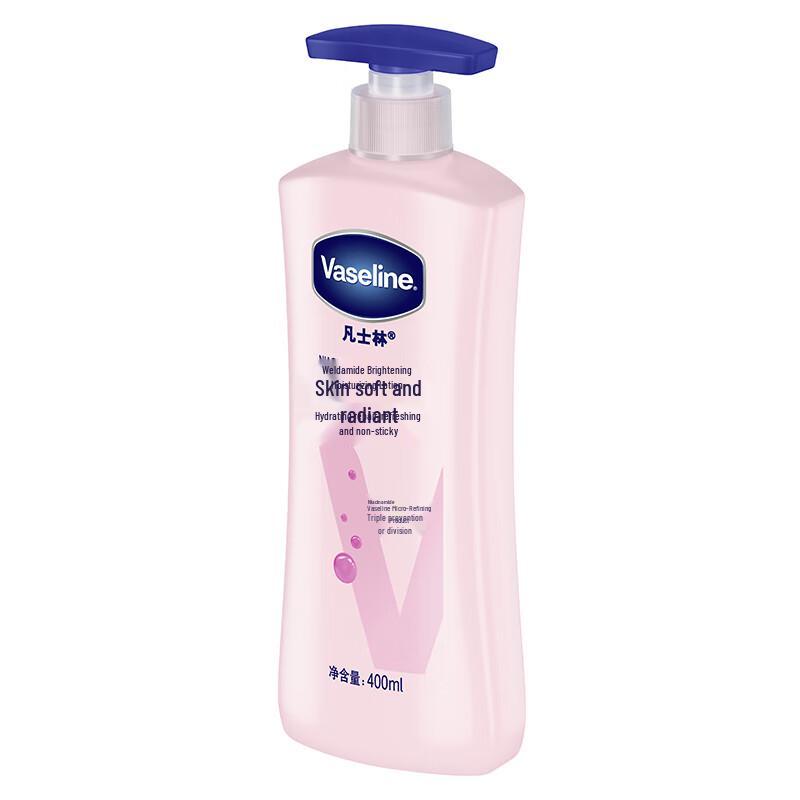 Vaseline Niacinamide Brightening Body Lotion
