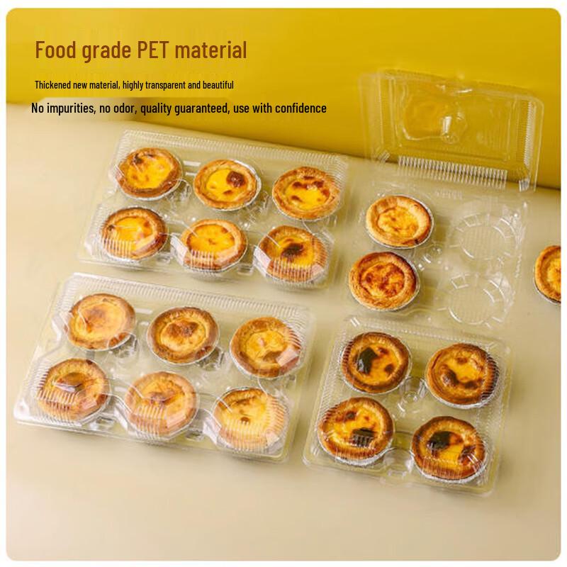 Thickened Clear 4-Compartment Egg Tart Packaging Boxes