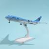 1/300 Scale 20CM Korean Air Boeing 747 Aircraft Model Planel Airplane Diecast Metal Planes B747 Collect Gifts